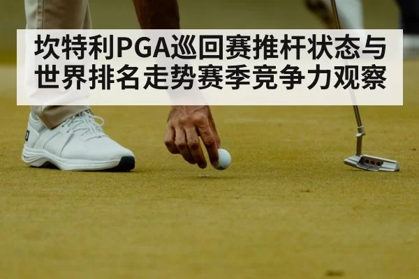 golfer putting on green